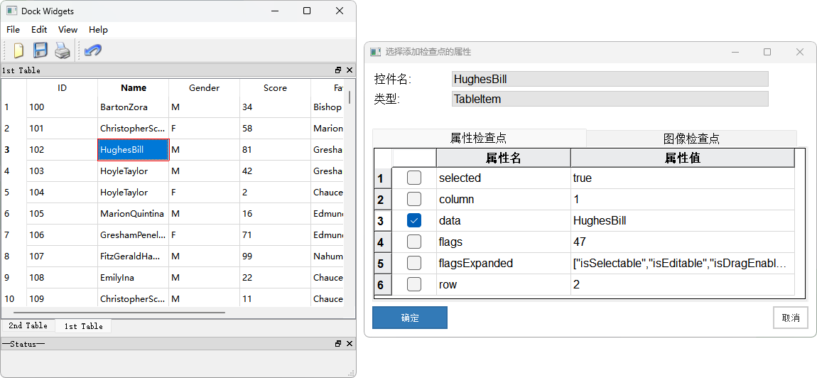 Property Checkpoint Dialog