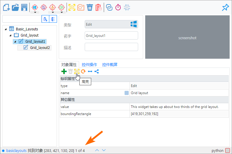 Multiple Similar Parents